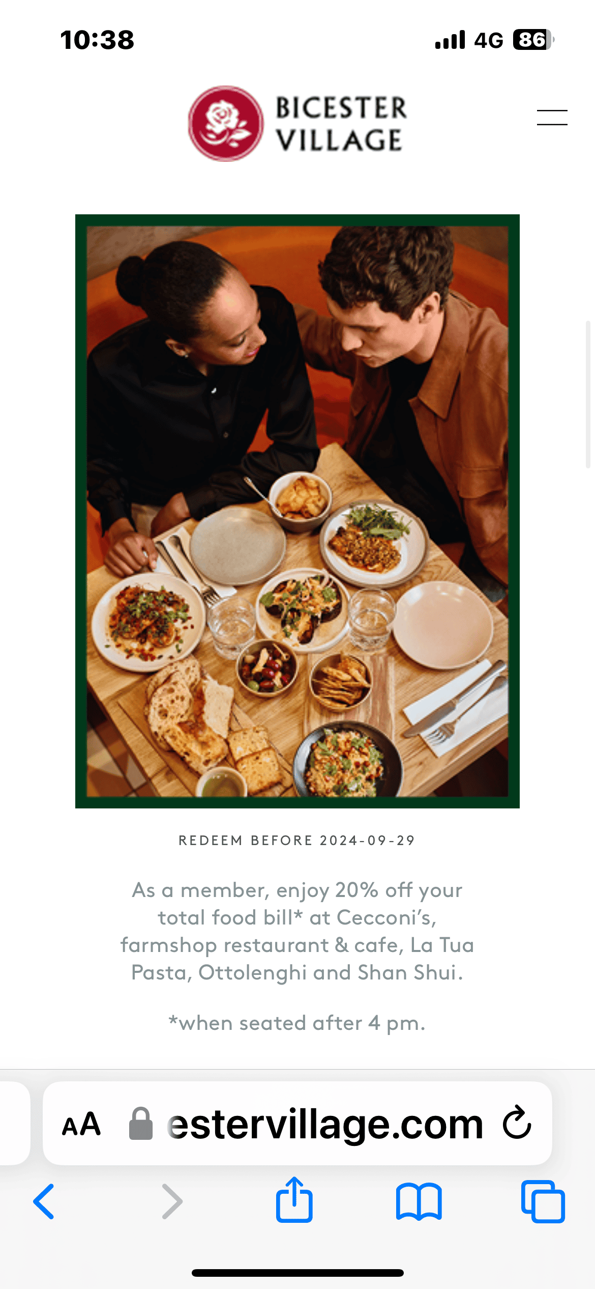Bicester Village membership benefits screenshot.